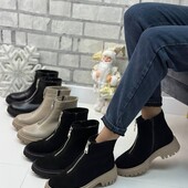 Черевики натуральна замша, шкіра чорний, бежевий