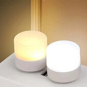 Мінілампа для повербанка або ноутбука