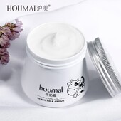 Крем-молочко для обличчя Houmal Burst Milk Cream, 80 г