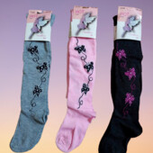 Колготи 2 парі асорті кольорів