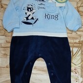 Нарядный велюровый человечек на мальчика 62 р