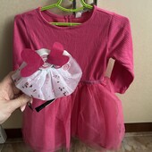 Сукня та обруч для дівчинки