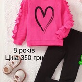 Костюм для дівчинки