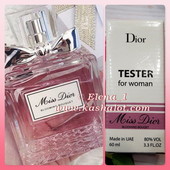 Dior Miss Dior Blooming Bouquet -очаровательный, нежный, чувственный, с невероятным шлейфом!!!