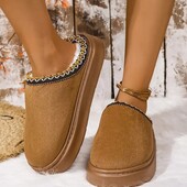 Домашние комнатные тапочки стелька 22/22,5 см. Цвет топлёного молока