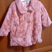 Наша улюблена шубка