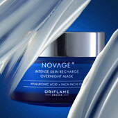 Нічна маска для інтенсивного відновлення шкіри