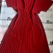 ❤️Красивейшее Царское платье на царские формы р.18.Новое,Сток.