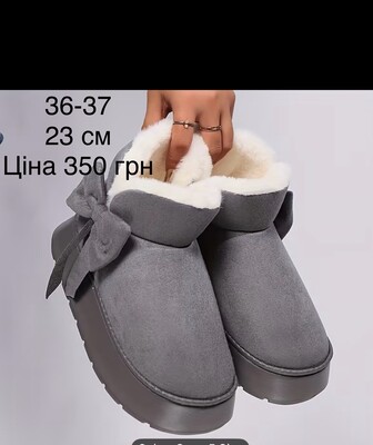 Фото №1 class=