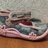 Тапулі в садок