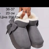Чоботи жіночі