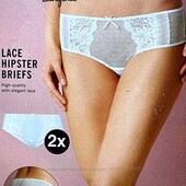 Ніжні трусики від Esmara, розмір евро L 44/46, ціна за 1 шт.