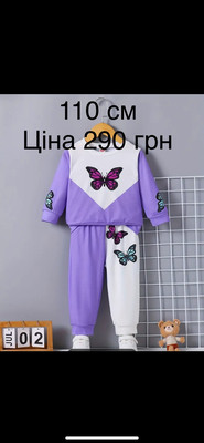 Фото №1 class=