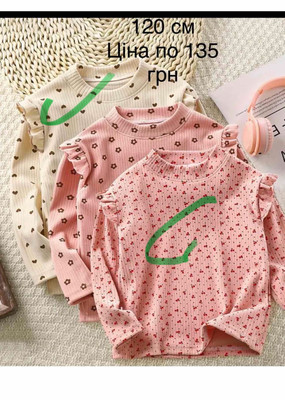 Фото №1 class=