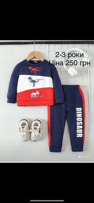 Фото №1 class=