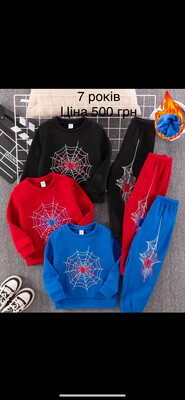 Фото №1 class=