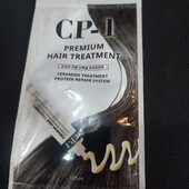 Протеїнова маска для волосся (пробник)