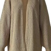 Вязаный кардиган Trendyol