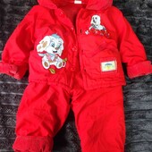 Дитячі речі