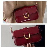 Классная идея для подарка на НГ!стильная лаковая сумка 24Х16 Х6см Бургунди.