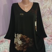 Реглан жіночий віскоза масло.нова. ог 120-124