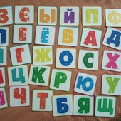 Азбука на плотных карточках в коробке. Описание.