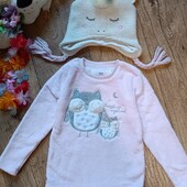 На 5-6 рочки теплий комплект