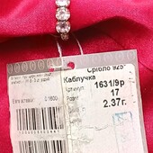 Кольцо, Золотой Век, серебро 925, аметиста 3 шт + 36 цирконий