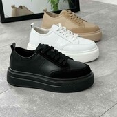 натуральна шкіра та замша