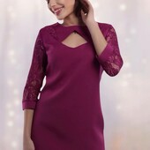 Распродажа остатков! Платья. Осталось два!