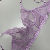 811. Бюстгальтер мереживний 75С