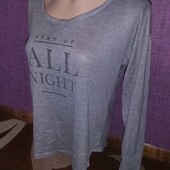 Світшот кофта