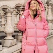 Стильний кльовий пуховик Clasna