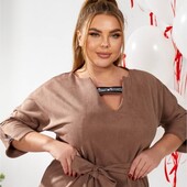 Замшеві сукні в великих батальних розмірах.