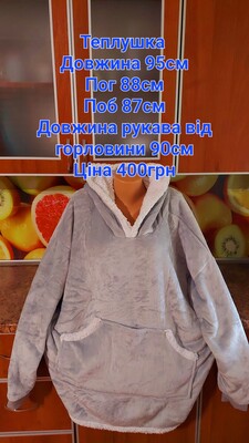 Фото №1 class=