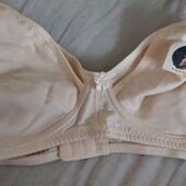 Бюстгальтер для кормления