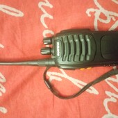 Рація лежить давно була робоча