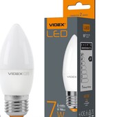 Новая рабочая лёд лампа