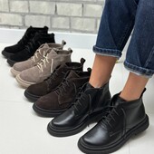 36-41 рр черевики натуральна замша/шкіра чорний, шоколад, капучино.