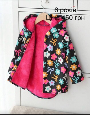 Фото №1 class=