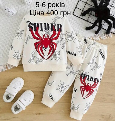 Фото №1 class=