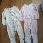 Мягесенькі, якісні чоловічки, 12/24