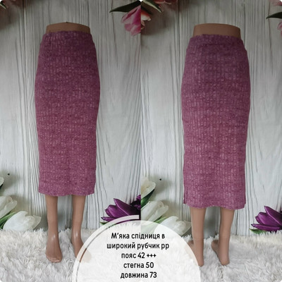 Фото №1 class=