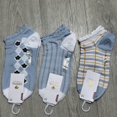 37-41 одним лотом