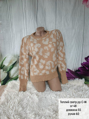 Фото №1 class=