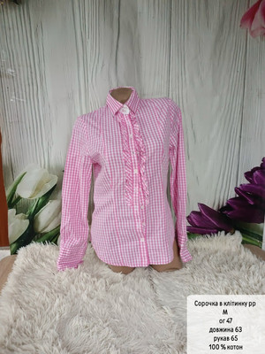 Фото №1 class=