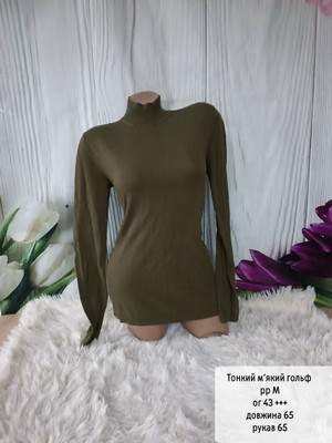 Фото №1 class=