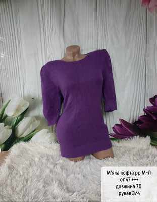 Фото №1 class=