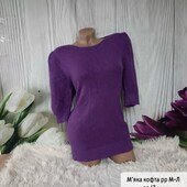 М'яка кофта