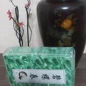 Чай китайський Білочунь